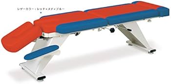 Amazon.co.jp: 【高田ベッド カイロベッド】 スリムドロップSD 幅50 長